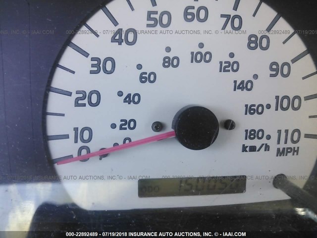 5TESN92N12Z081066 - 2002 TOYOTA TACOMA XTRACAB PRERUNNER 绿色 照片 7