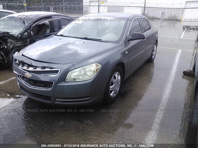 1G1ZG57B88F156215 - 2008 CHEVROLET MALIBU LS ნაცრისფერი ფოტო 2