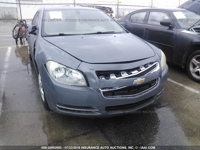 1G1ZG57B88F156215 - 2008 CHEVROLET MALIBU LS ნაცრისფერი ფოტო 6