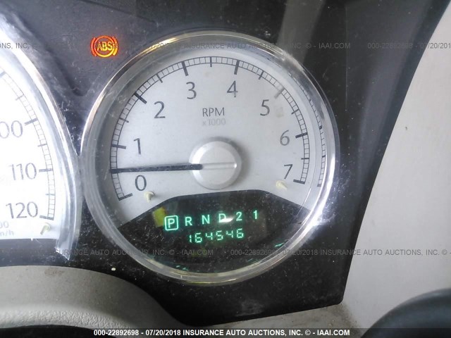 1A8HX58P27F528586 - 2007 CHRYSLER ASPEN LIMITED 蓝色 照片 7