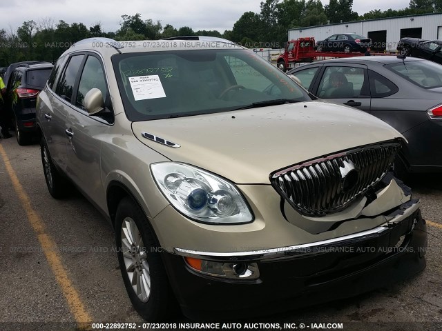 5GAKVBED2BJ339987 - 2011 BUICK ENCLAVE CXL 棕色 照片 1