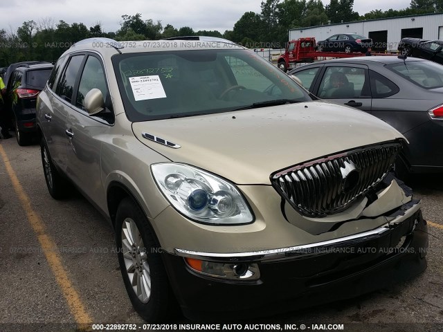 5GAKVBED2BJ339987 - 2011 BUICK ENCLAVE CXL TAN photo 1