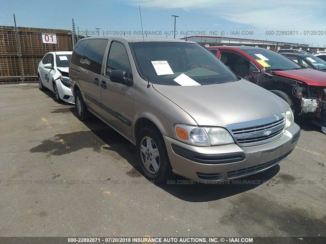 1GNDV03E12D225735 - 2002 CHEVROLET VENTURE GOLD photo 1