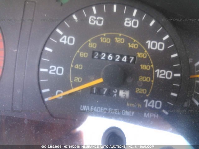 JT2BG12K3T0370882 - 1996 TOYOTA CAMRY DX/LE/XLE თეთრი ფოტო 7