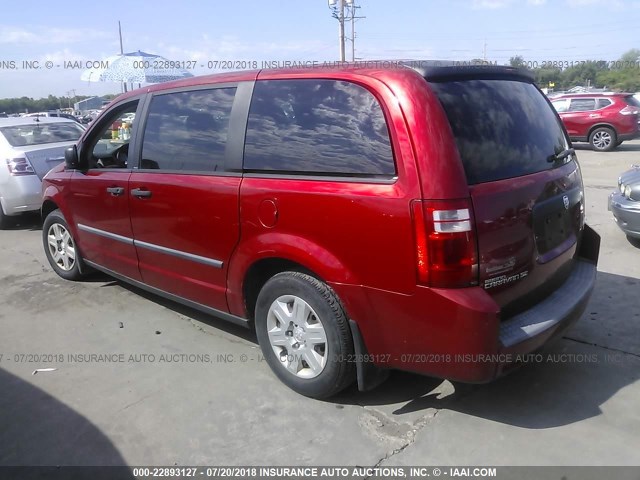 1D8HN44H58B108014 - 2008 DODGE GRAND CARAVAN SE RED photo 3