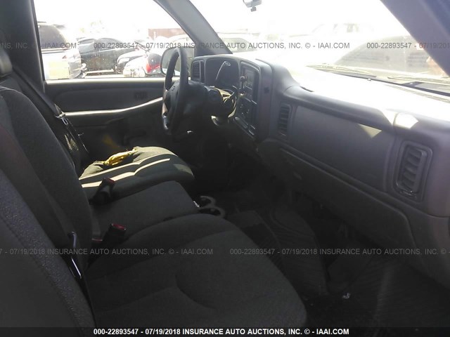 1GCEC14X77Z192016 - 2007 CHEVROLET SILVERADO C1500 CLASSIC WHITE photo 5