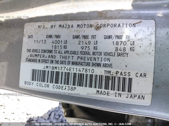 JM1BM1T74E1147810 - 2014 MAZDA 3 SV GRAY photo 9