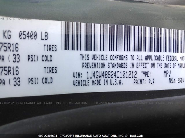 1J4GW48S24C101212 - 2004 JEEP GRAND CHEROKEE LAREDO/COLUMBIA/FREEDOM 灰色 照片 9