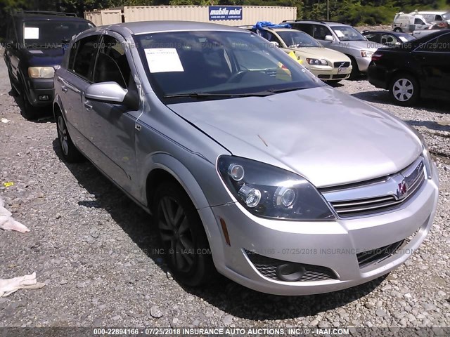 W08AT671585048095 - 2008 SATURN ASTRA XR SILVER photo 1