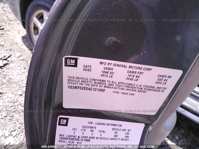 1G3NF52E54C101968 - 2004 OLDSMOBILE ALERO GLS 灰色 照片 9