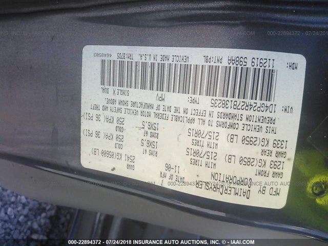 1D4GP24R27B138235 - 2007 DODGE GRAND CARAVAN SE BLUE photo 9