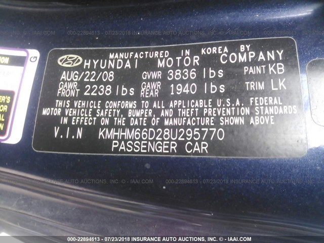 KMHHM66D28U295770 - 2008 HYUNDAI TIBURON GS BLUE photo 9