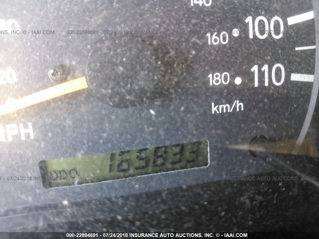 4TASM92N3XZ415356 - 1999 TOYOTA TACOMA XTRACAB PRERUNNER თეთრი ფოტო 7