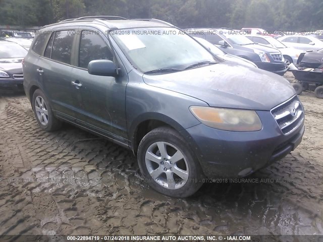 5NMSH13E07H120308 - 2007 HYUNDAI SANTA FE SE/LIMITED Light Blue photo 1