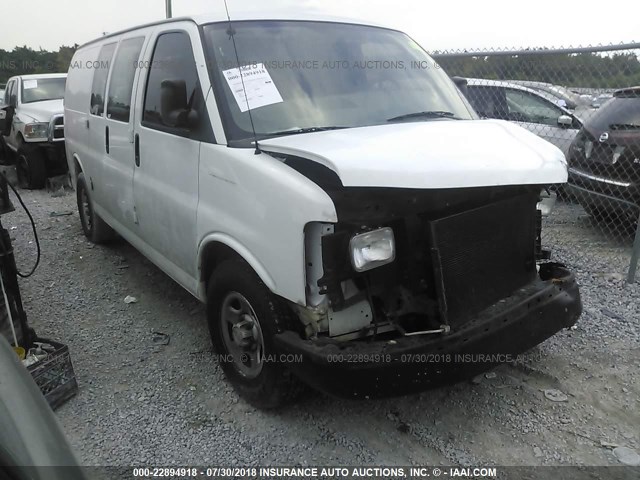 1GCFG15XX71193697 - 2007 CHEVROLET EXPRESS G1500  WHITE photo 1