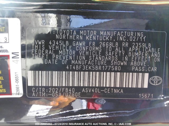 4T4BF3EK5BR177580 - 2011 TOYOTA CAMRY SE/LE/XLE შავი ფოტო 9