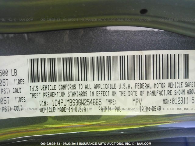 1C4PJMBS3GW254665 - 2016 JEEP CHEROKEE TRAILHAWK 灰色 照片 9