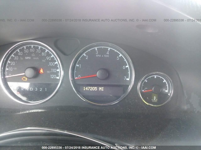 1GNDV23W58D186791 - 2008 CHEVROLET UPLANDER LS GOLD photo 7