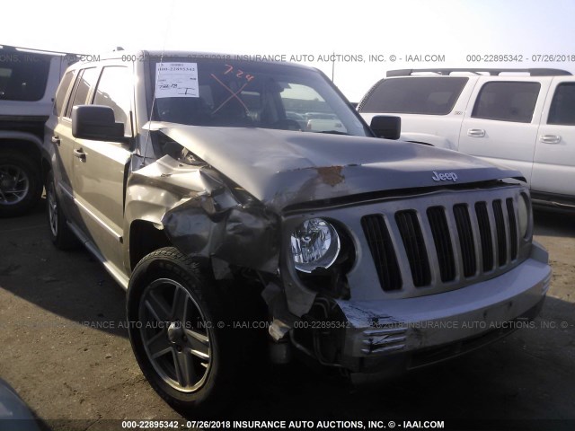 1J8FT48W38D518487 - 2008 JEEP PATRIOT LIMITED GRAY photo 1