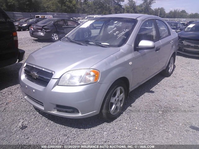 KL1TG56697B071995 - 2007 CHEVROLET AVEO LT SILVER photo 2