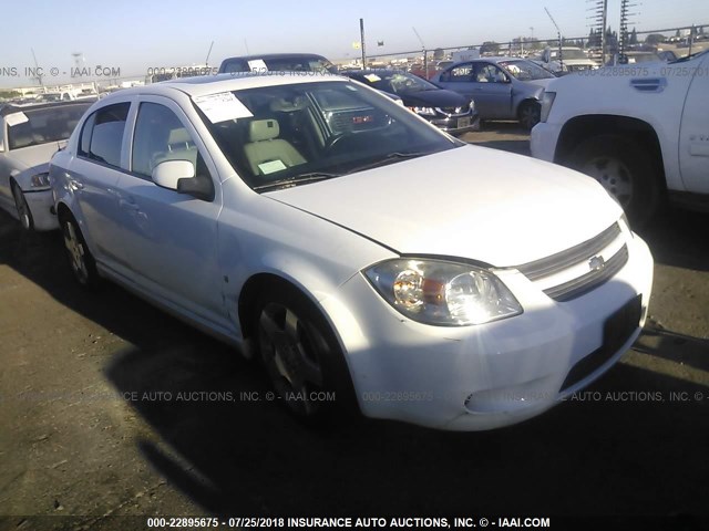 1G1AM58B287233420 - 2008 CHEVROLET COBALT SPORT WHITE photo 1