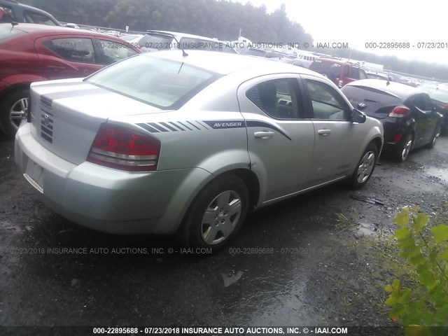 1B3LC46K98N663880 - 2008 DODGE AVENGER SE 银色 照片 4