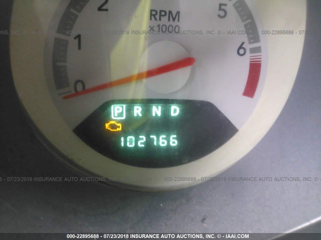 1B3LC46K98N663880 - 2008 DODGE AVENGER SE 银色 照片 7