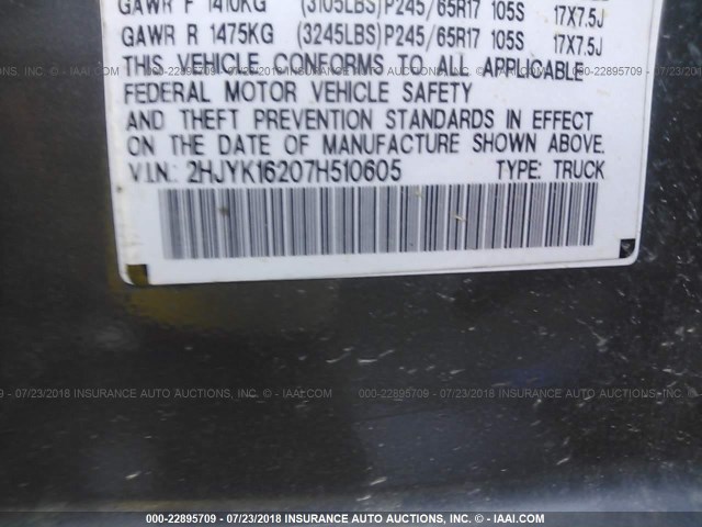 2HJYK16207H510605 - 2007 HONDA RIDGELINE RT GRAY photo 9