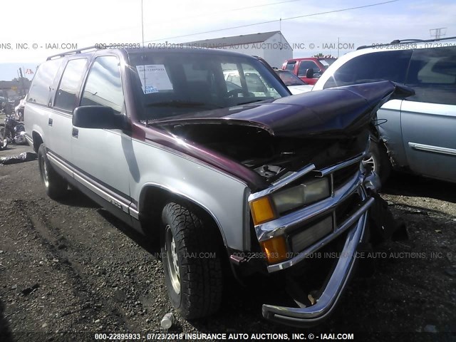 1GNEC16K9RJ346168 - 1994 CHEVROLET SUBURBAN C1500 MAROON photo 1