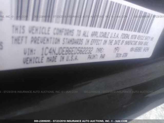 1C4NJDEB6ED562232 - 2014 JEEP COMPASS LATITUDE ლურჯი ფოტო 9