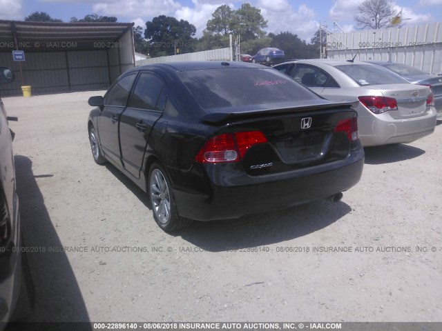 2HGFA55528H706906 - 2008 HONDA CIVIC SI BLACK photo 3