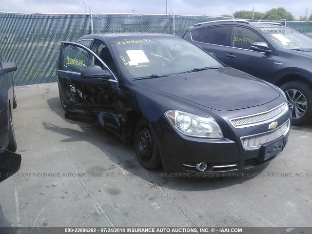 1G1ZE5E77AF287033 - 2010 CHEVROLET MALIBU LTZ 灰色 照片 1