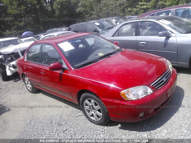 KNAFB121835214884 - 2003 KIA SPECTRA LS RED photo 1