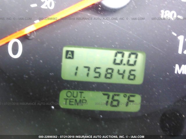 JF1SG65653H731507 - 2003 SUBARU FORESTER 2.5XS თეთრი ფოტო 7