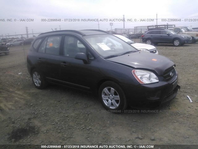 KNAFG525187175112 - 2008 KIA RONDO LX/EX GRAY photo 1