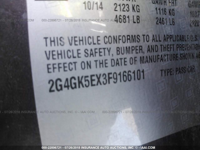 2G4GK5EX3F9166101 - 2015 BUICK REGAL MAROON photo 9