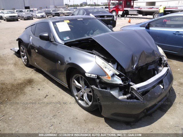 JN1AZ4EH2BM551206 - 2011 NISSAN 370Z TOURING/NISMO GRAY photo 1