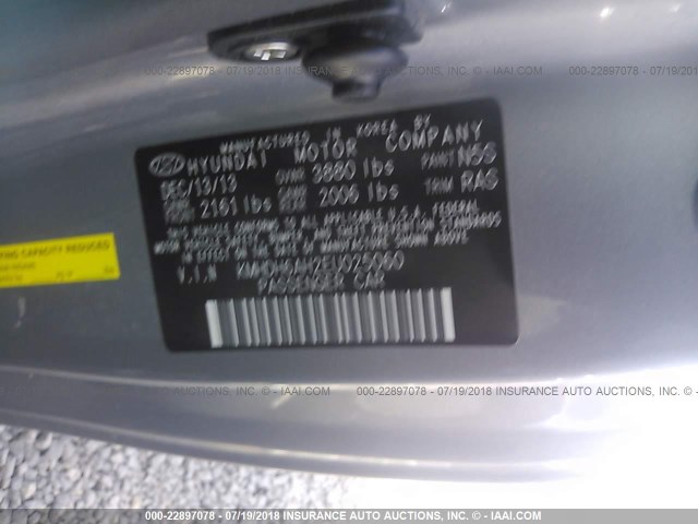 KMHDH6AH2EU025060 - 2014 HYUNDAI ELANTRA COUPE GS/SE GRAY photo 9