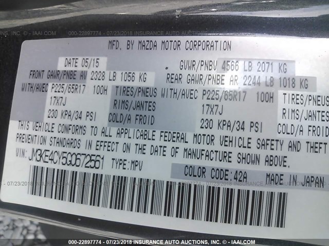 JM3KE4CY5G0672561 - 2016 MAZDA CX-5 TOURING Серый фото 9