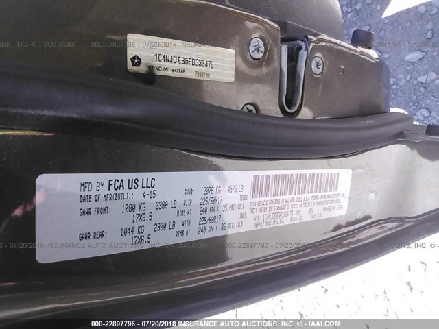 1C4NJDEB5FD333476 - 2015 JEEP COMPASS LATITUDE 绿色 照片 9