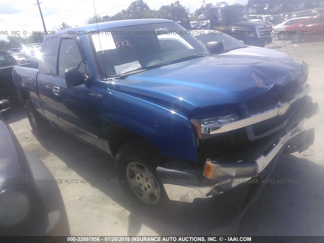 2GCEK19T031208861 - 2003 CHEVROLET SILVERADO K1500 BLUE photo 1