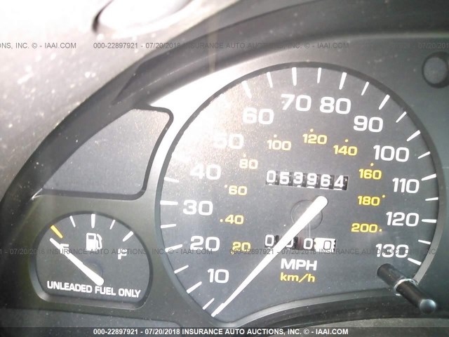 1G8ZK8274VZ405303 - 1997 SATURN SW2 TAN photo 7