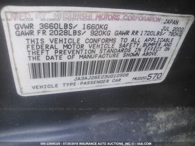 JA3AJ26E23U010508 - 2003 MITSUBISHI LANCER ES GRAY photo 9