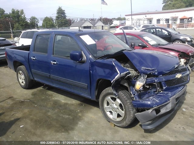 1GCDSCD92A8146229 - 2010 CHEVROLET COLORADO LT BLUE photo 1