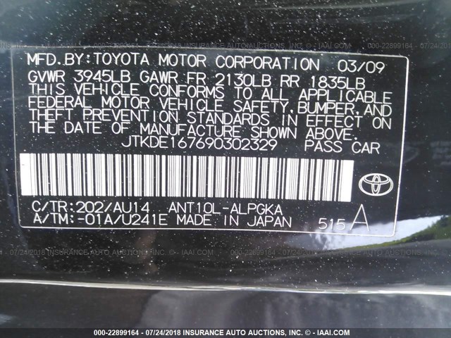 JTKDE167690302329 - 2009 TOYOTA SCION TC 黑色 照片 9