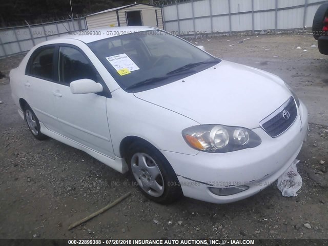 1NXBR32E67Z803161 - 2007 TOYOTA COROLLA CE/LE/S WHITE photo 1
