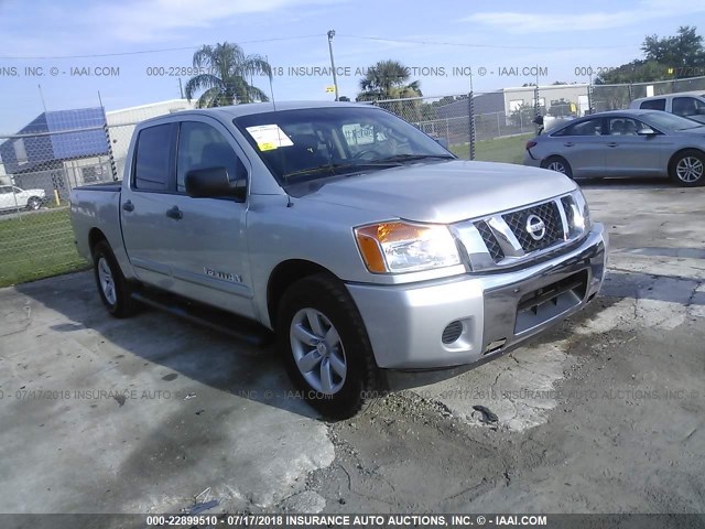 1N6AA0EK3DN303484 - 2013 NISSAN TITAN S/SV/SL/PRO-4X SILVER photo 1