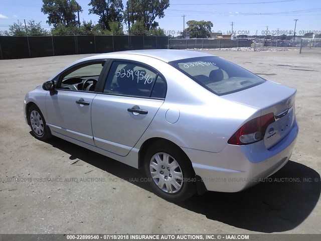 2HGFA16309H324381 - 2009 HONDA CIVIC VP SILVER photo 3