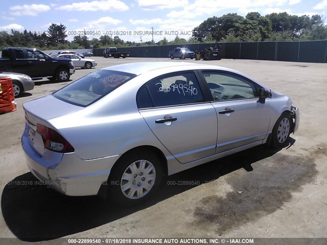 2HGFA16309H324381 - 2009 HONDA CIVIC VP SILVER photo 4