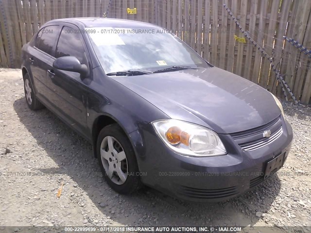 1G1AL58F587217203 - 2008 CHEVROLET COBALT LT GRAY photo 1